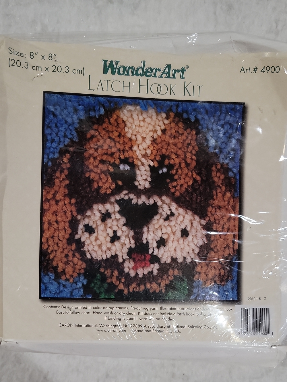 WonderArt Latch Hook Kit - Brown Puppy Design- Hook Included- New